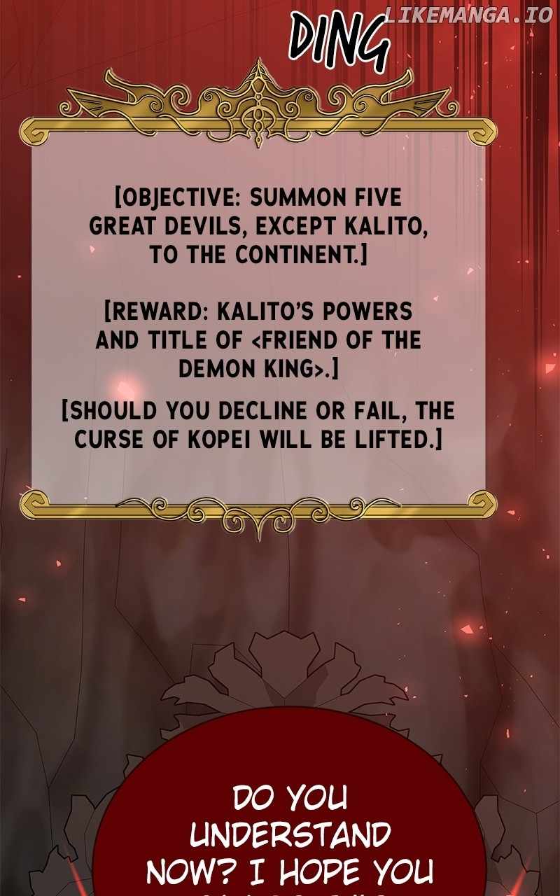 The Strongest Florist Chapter 228 66